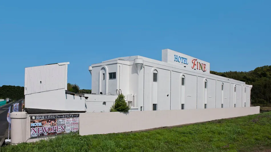 Hotel Fine Ciel Izumo Airport