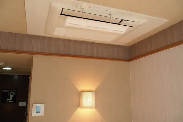 เปลี่ยนเครื่องปรับอากาศแล้ว (2020)