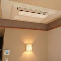 เปลี่ยนเครื่องปรับอากาศแล้ว (2020)