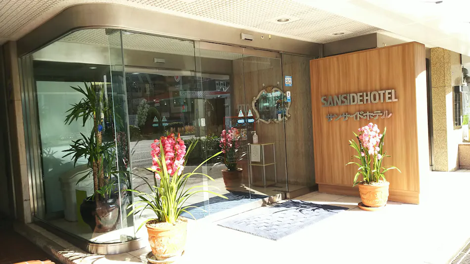 Sun Side Hotel Kobe Sannomiya