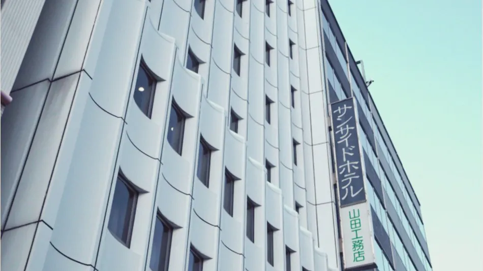 Sun Side Hotel Kobe Sannomiya