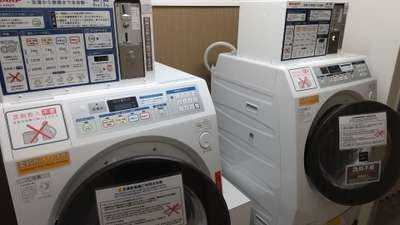 ห้องซักผ้าหยอดเหรียญชั้น 5