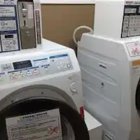 ห้องซักผ้าหยอดเหรียญชั้น 5