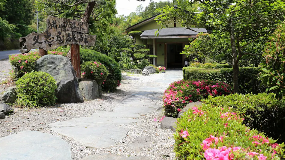 Inoda Onsen Kinu no Yu Kueya Ryokan