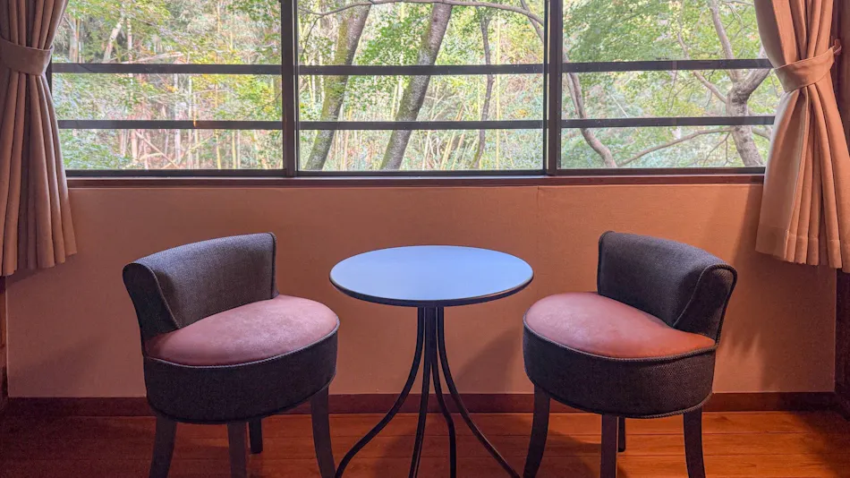 Inoda Onsen Kinu no Yu Kueya Ryokan