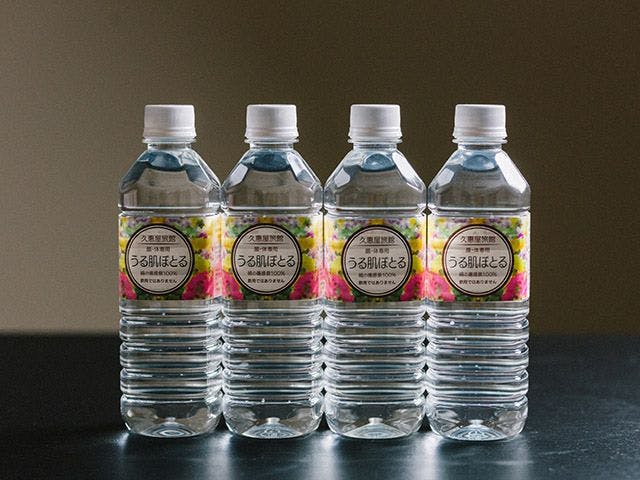 ขวดน้ำแหล่งกำเนิด