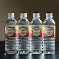 ขวดน้ำแหล่งกำเนิด