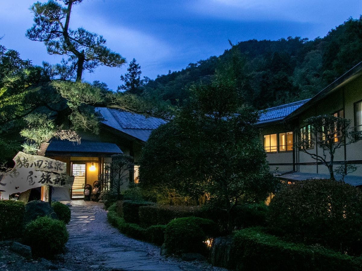 Inoda Onsen Kinu no Yu Kueya Ryokan