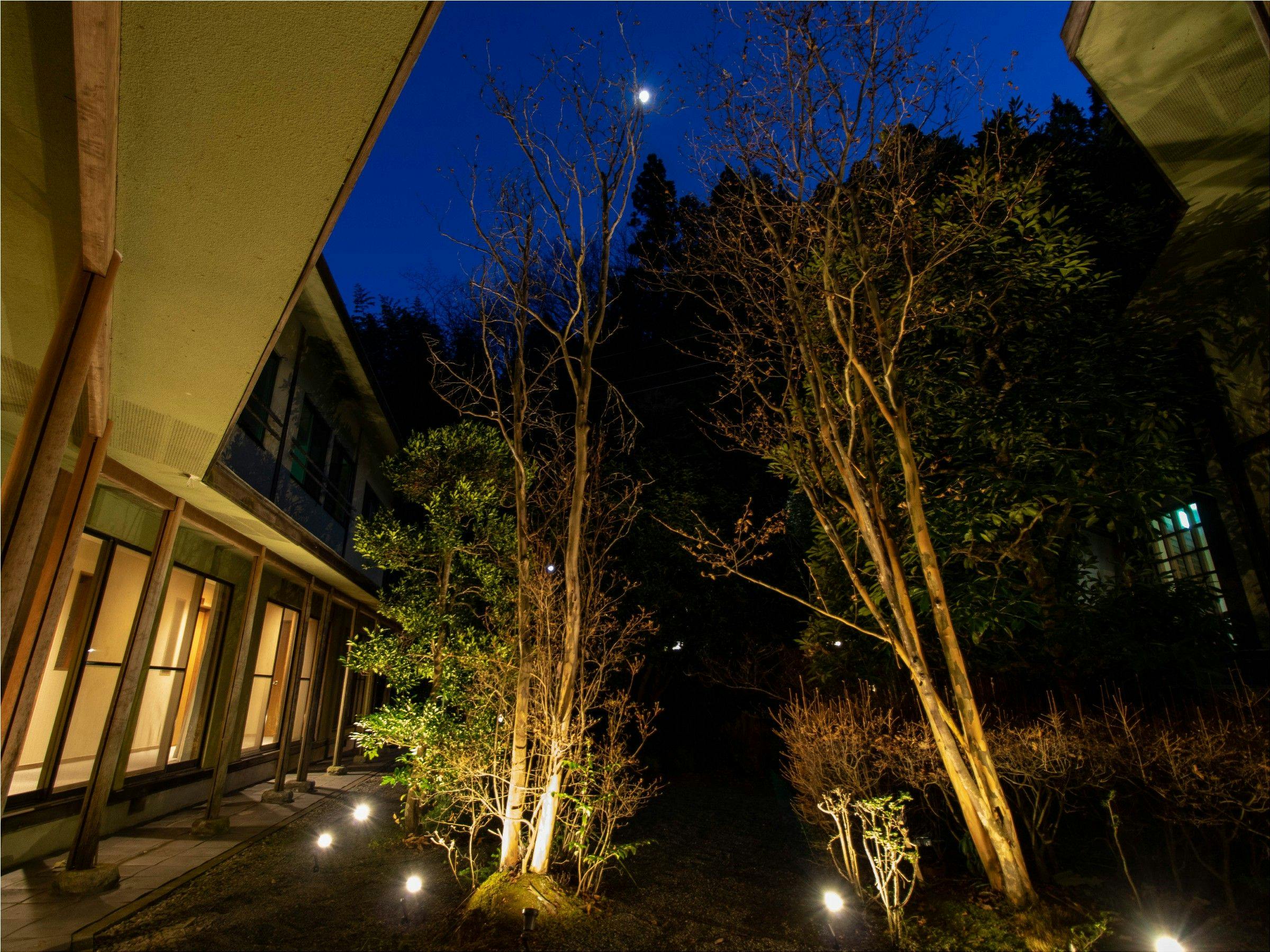 Inoda Onsen Kinu no Yu Kueya Ryokan