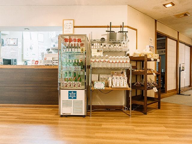 Inoda Onsen Kinu no Yu Kueya Ryokan