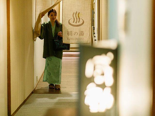 Inoda Onsen Kinu no Yu Kueya Ryokan