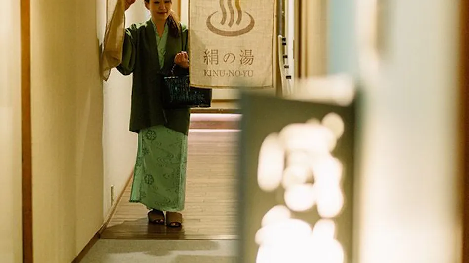 Inoda Onsen Kinu no Yu Kueya Ryokan