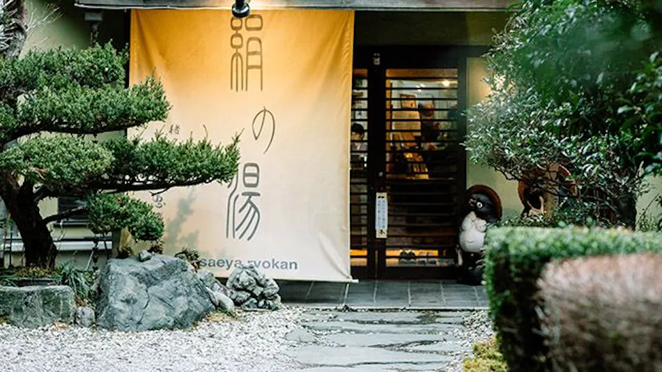 Inoda Onsen Kinu no Yu Kueya Ryokan