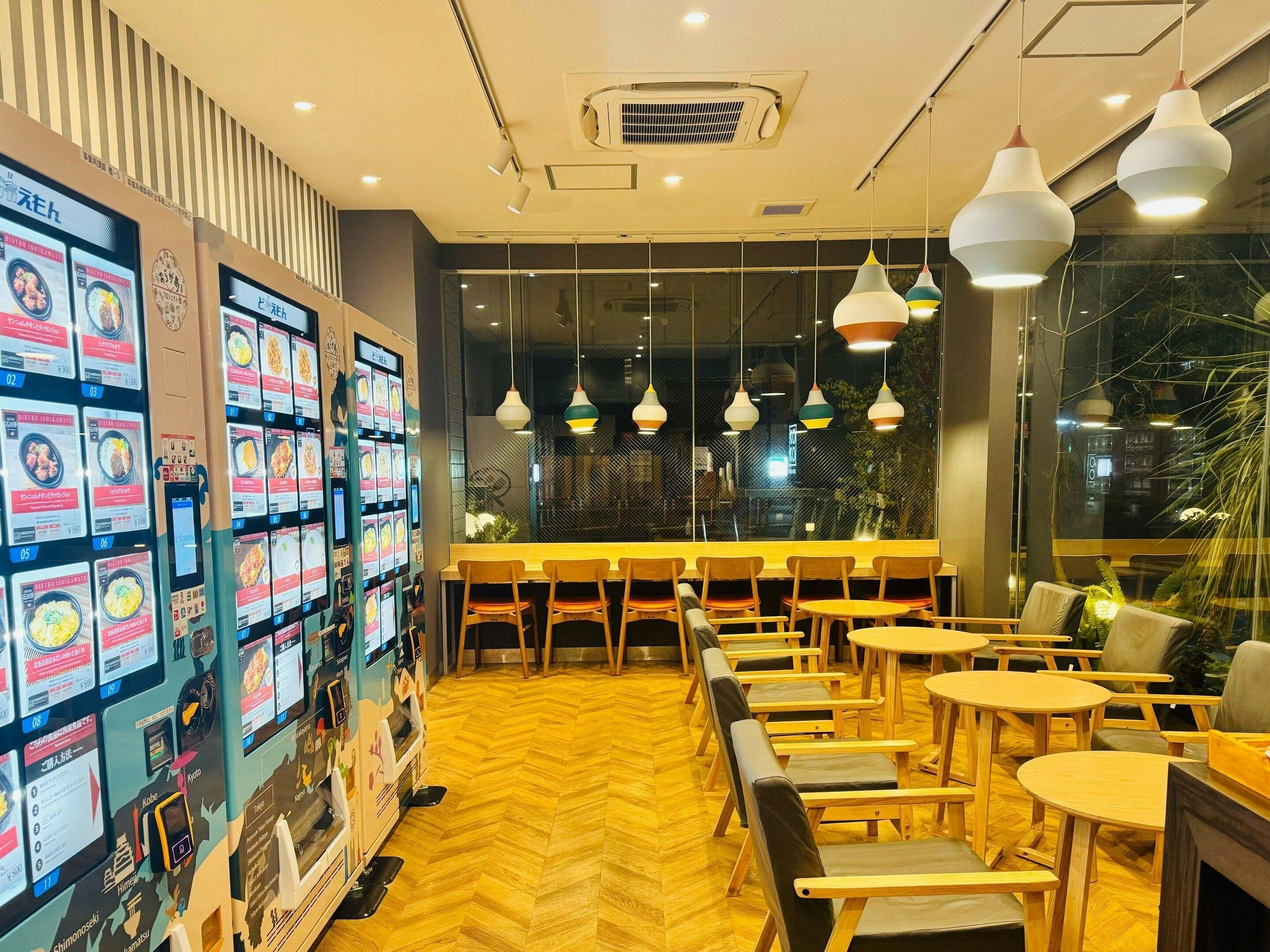 KOKO HOTEL Ikebukuro East