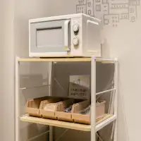 ไมโครเวฟ