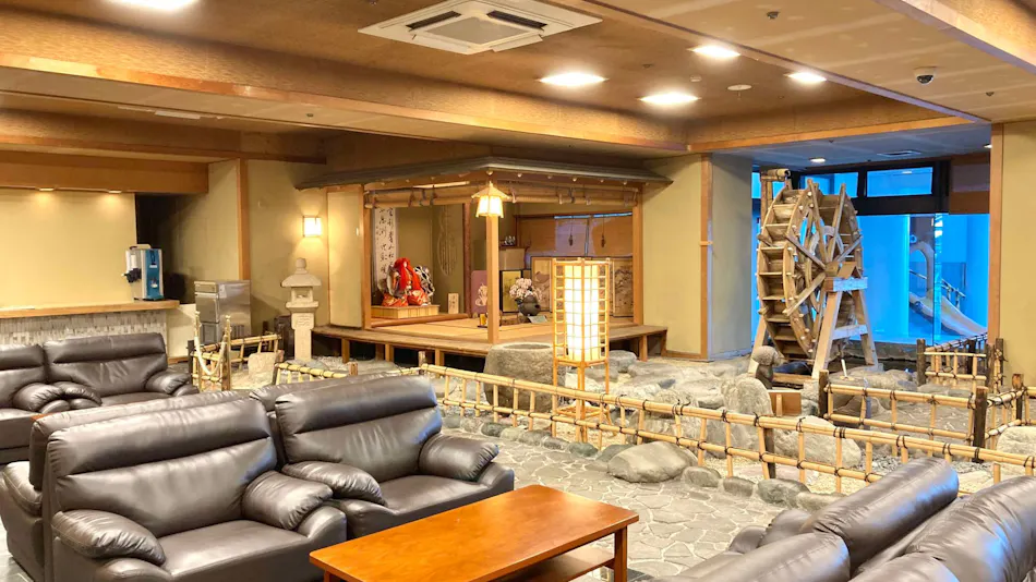 Itoen Hotel Atagawa