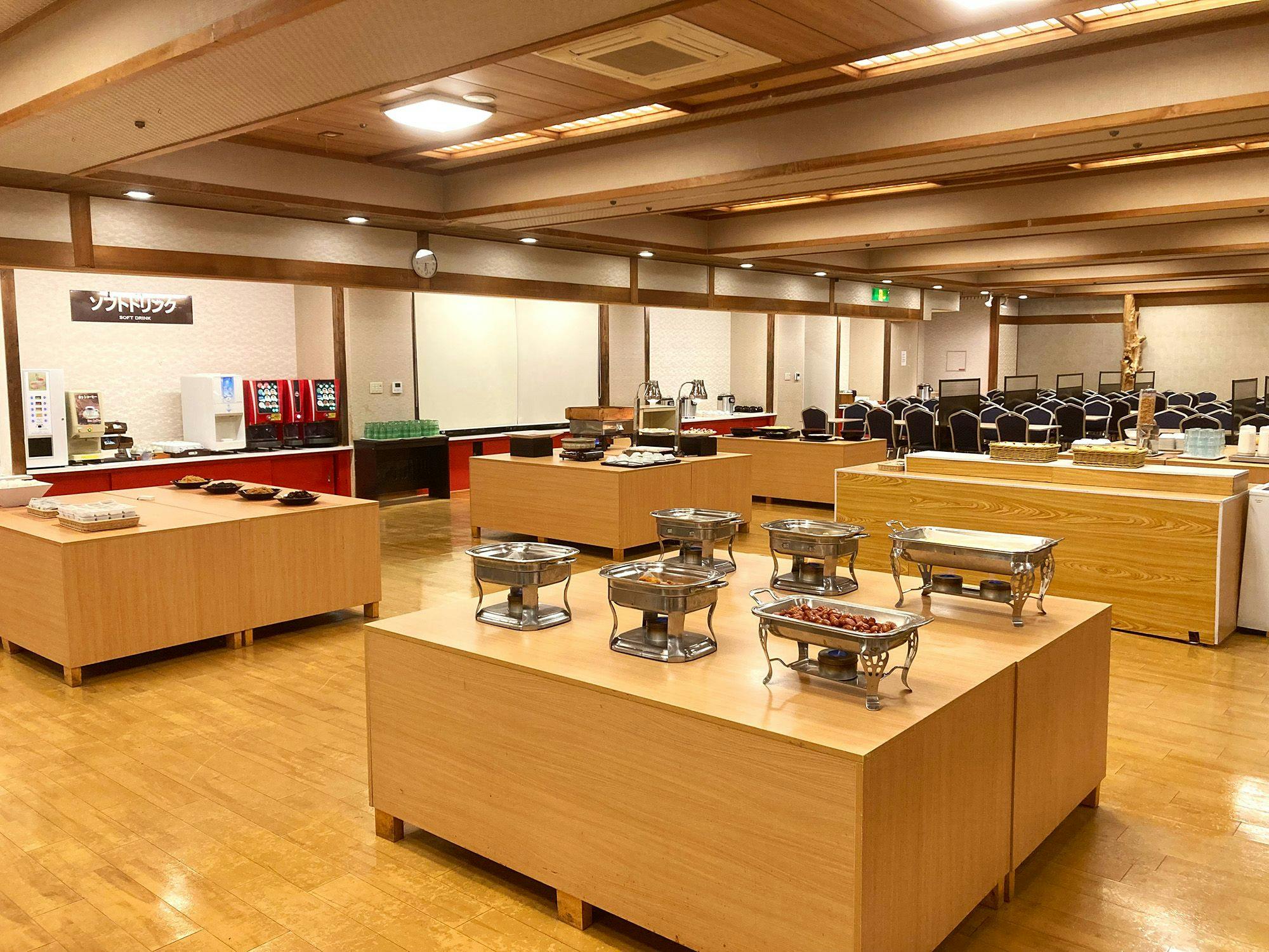 Itoen Hotel Atagawa