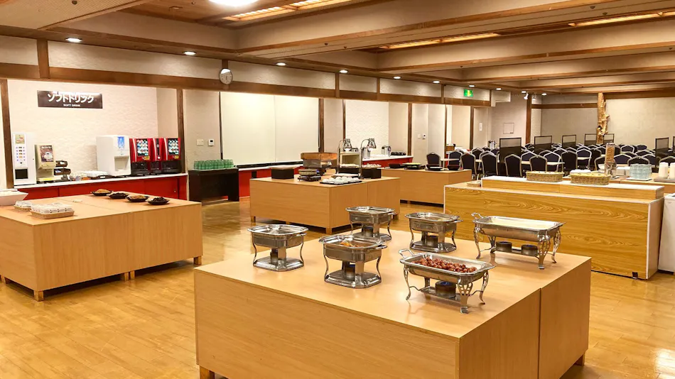 Itoen Hotel Atagawa