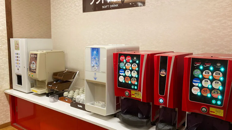 Itoen Hotel Atagawa