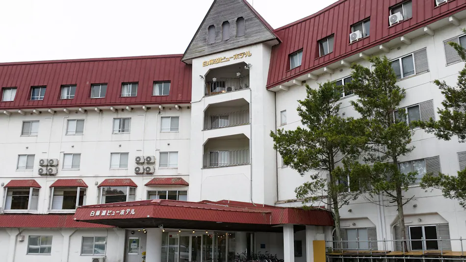 Shirakabako View Hotel