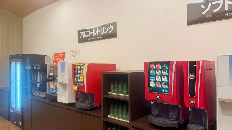 Itoen Hotel Toi
