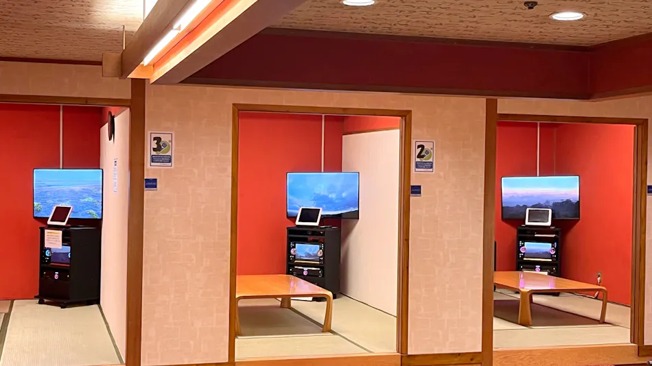 Itoen Hotel Toi