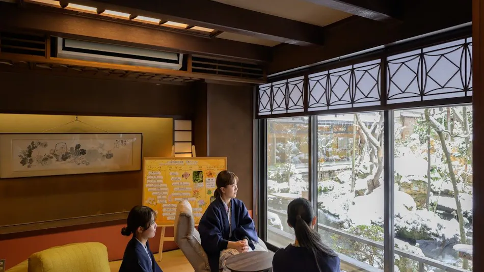 Senkei-en Tsukioka Hotel