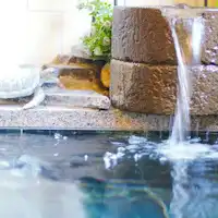 Mandian wanita (Afurino no Yu)