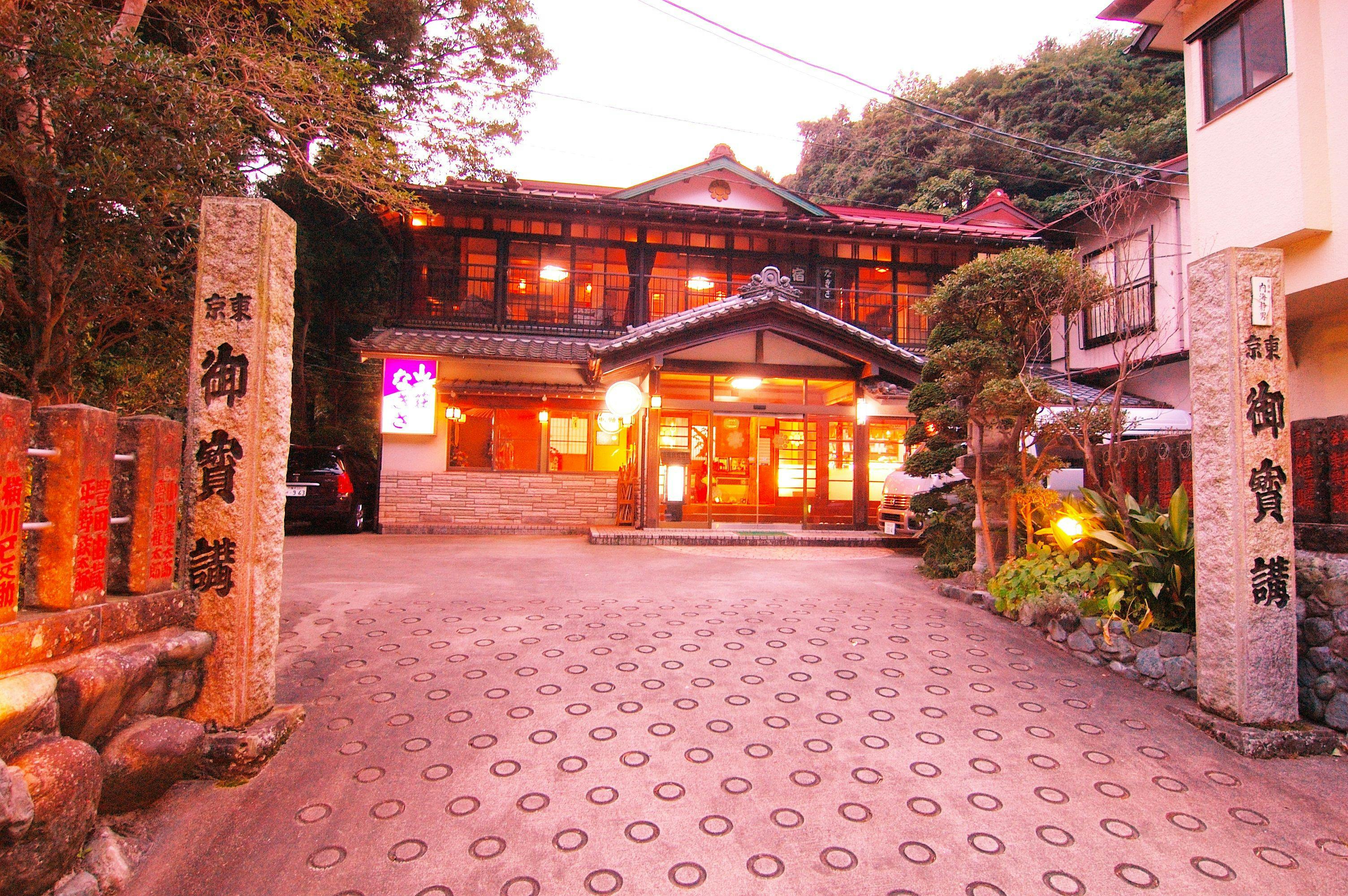 Mountain Lodge Nagisa