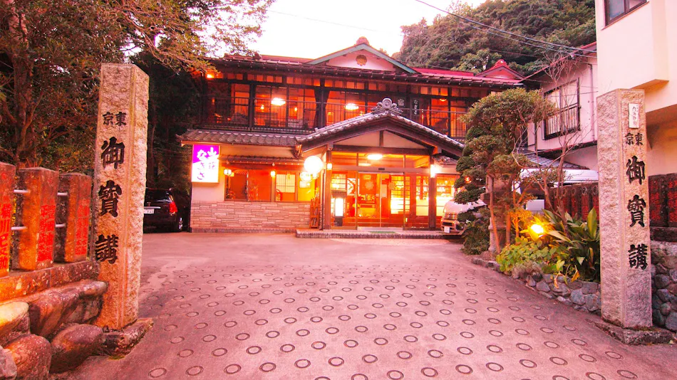 Mountain Lodge Nagisa