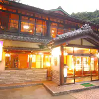 Penginapan gaya Jepun tradisional dengan sejarah lebih dari 400 tahun.