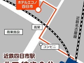 ホテルエコノ四日市