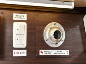 豪華カプセルホテル　安心お宿プレミア　新橋汐留店