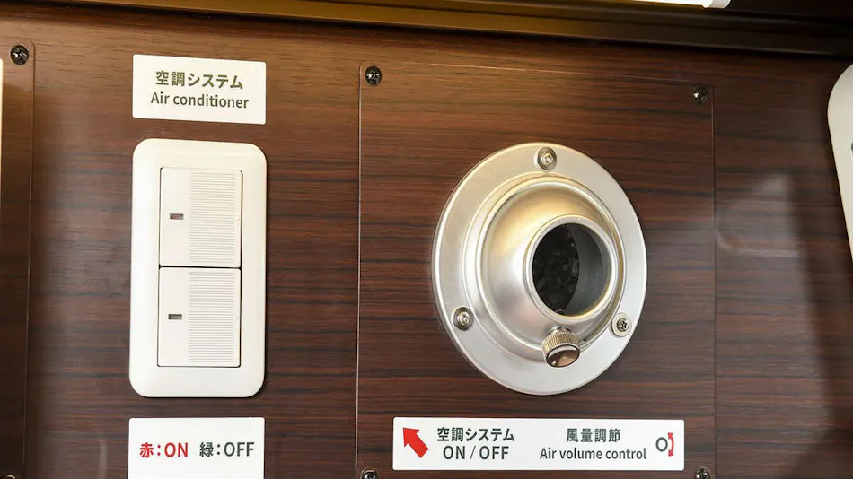 Anshin Oyado Woman Tokyo Ginza Shiodome