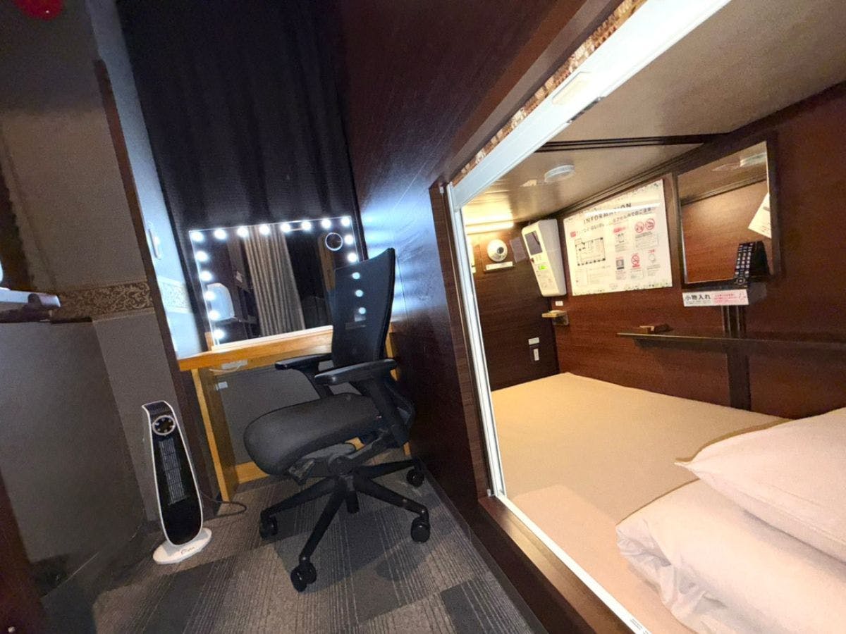 Anshin Oyado Woman Tokyo Ginza Shiodome