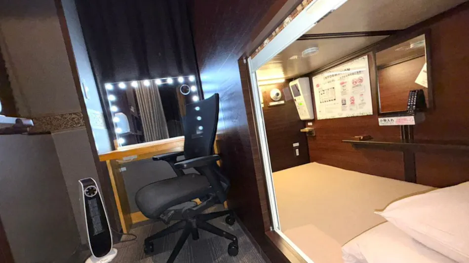 Anshin Oyado Woman Tokyo Ginza Shiodome