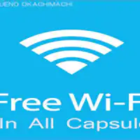 Wi-Fi ฟรี