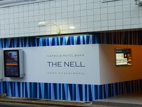 THE NELL UENO OKACHIMACHI