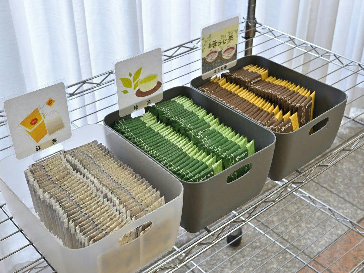 Wakayama Dai-2 Fuji Hotel