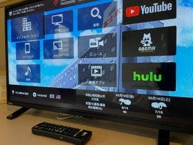 ワカヤマ第2冨士ホテル