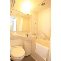 ห้องน้ำแบบยูนิต