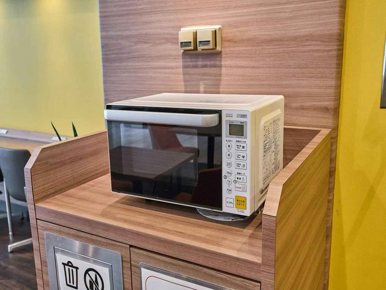 Smile Hotel Tokyo Nihonbashi