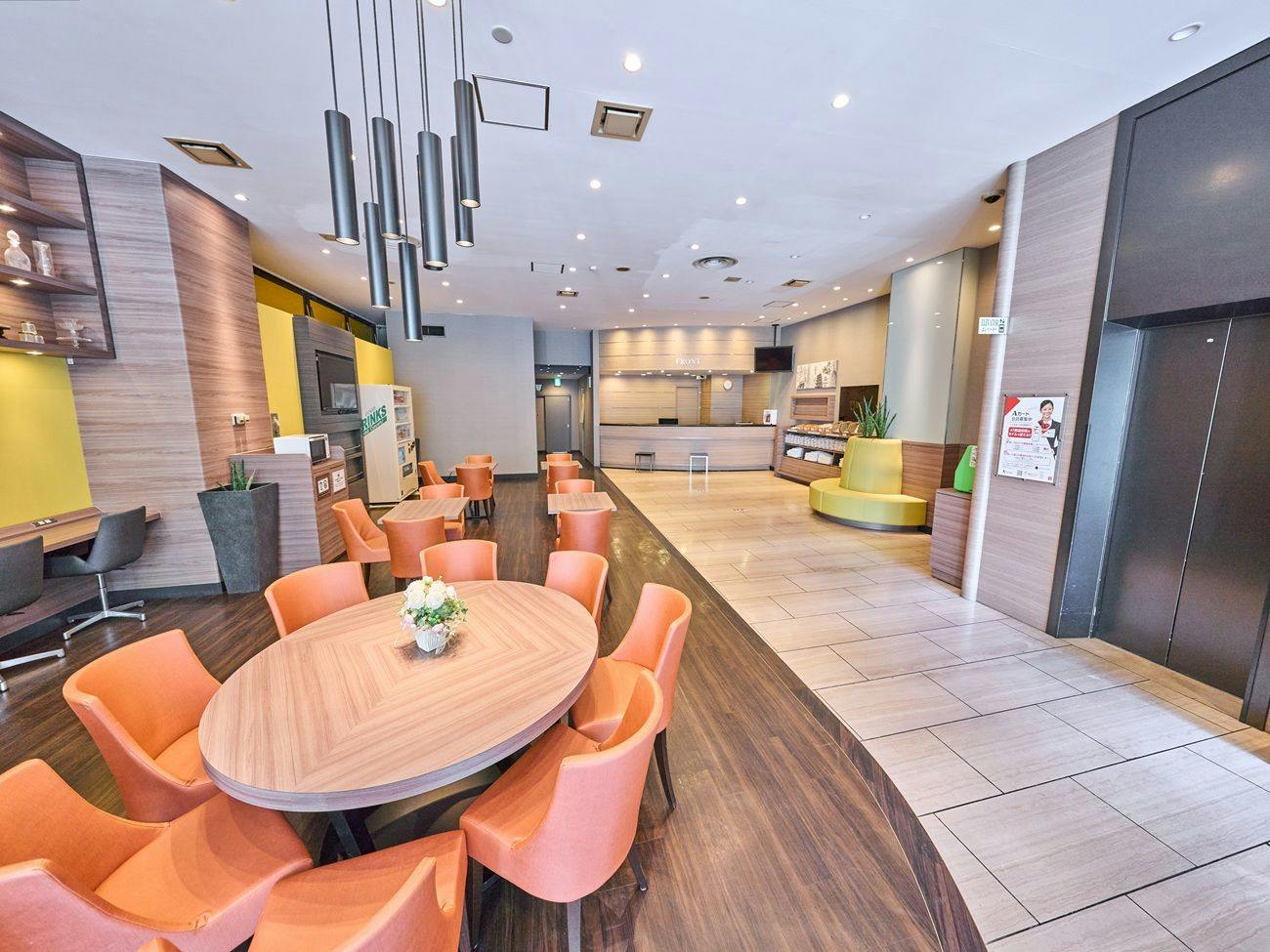 Smile Hotel Tokyo Nihonbashi