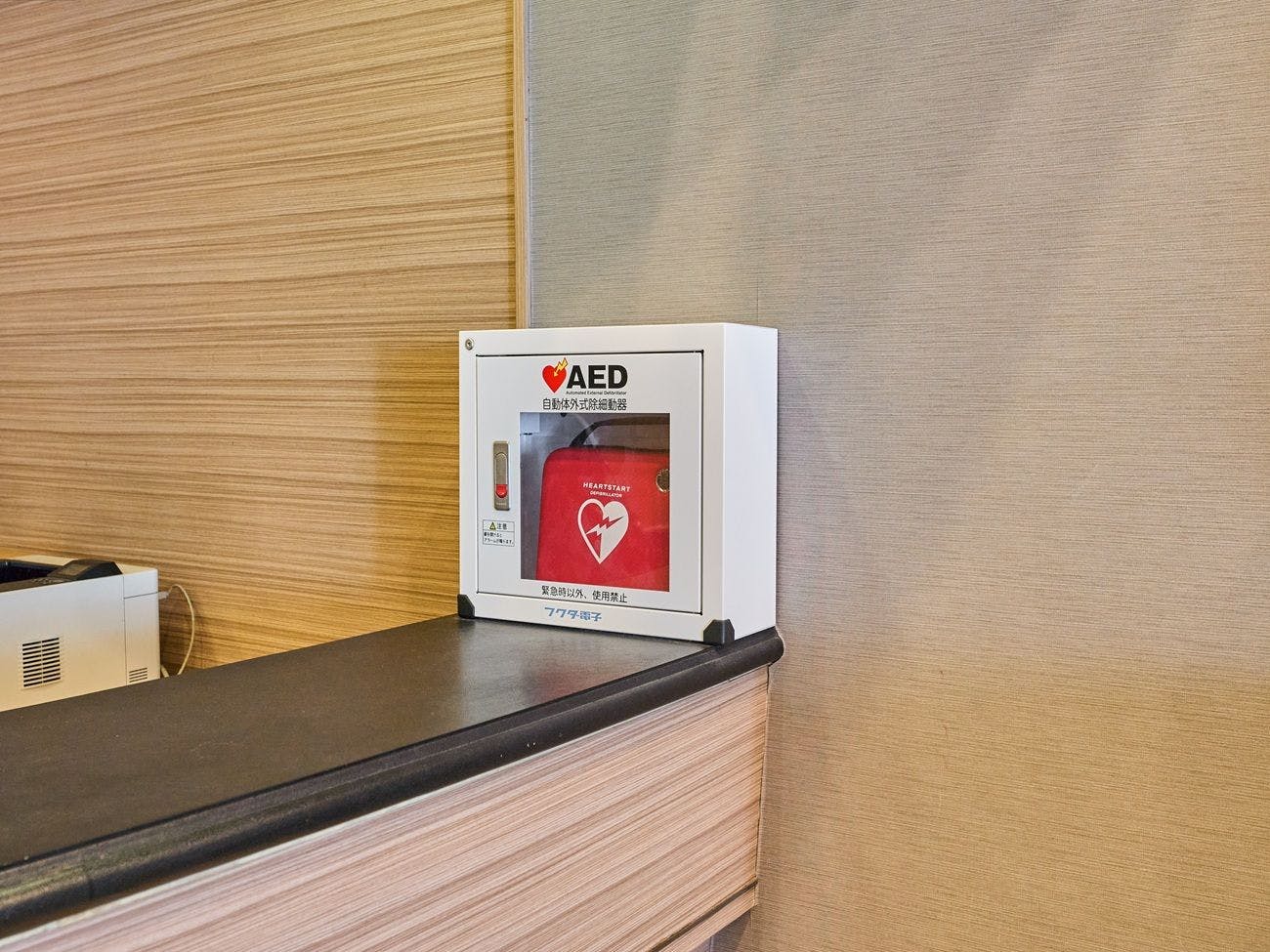 AED