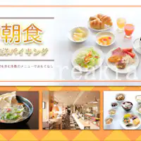 อาหารเช้า