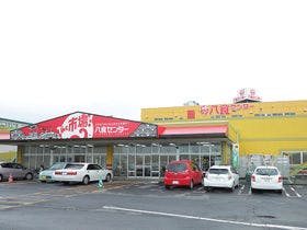 スマイルホテル 八戸