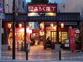 スマイルホテル 八戸