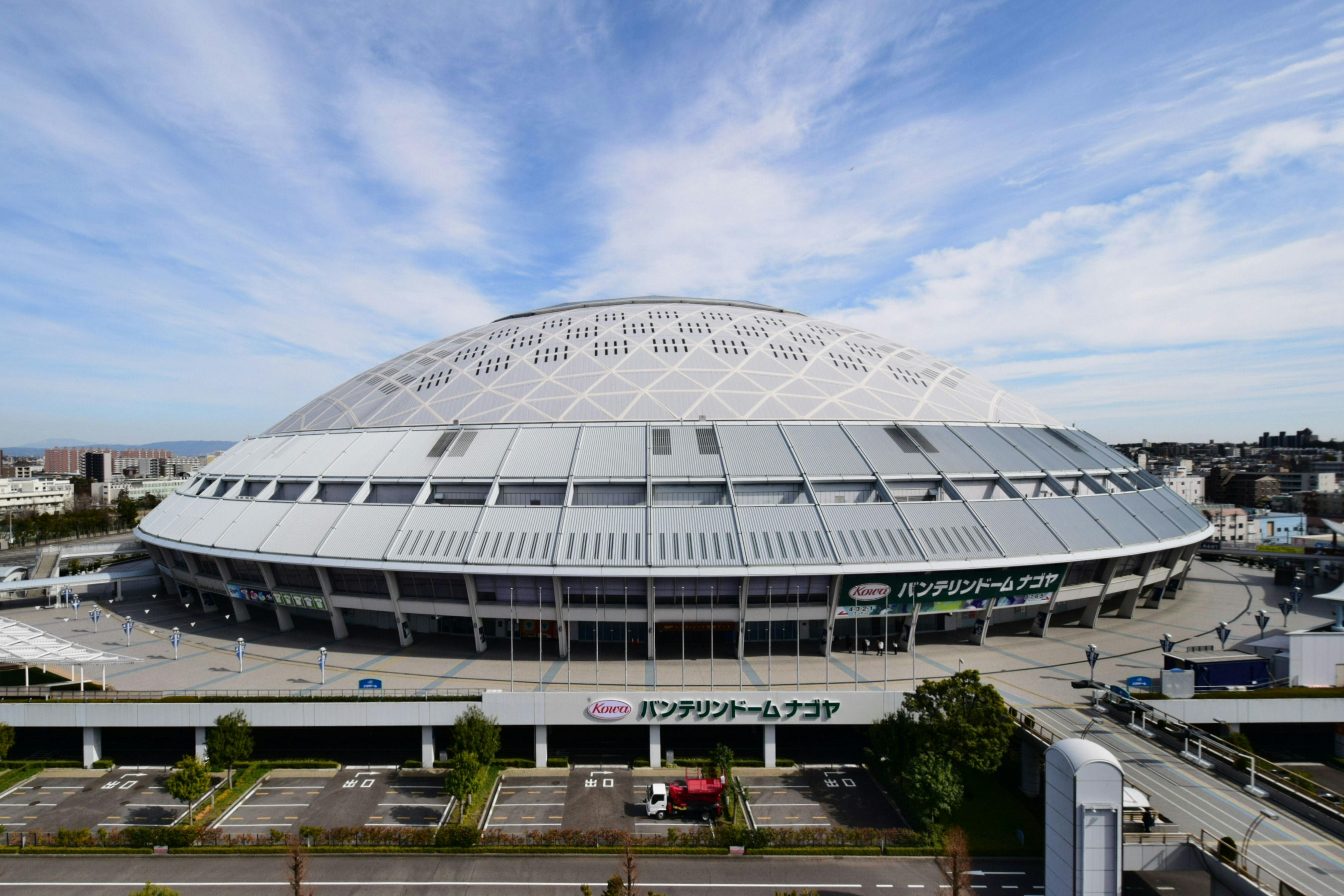 Vantelin Dome Nagoya