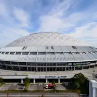 Vantelin Dome Nagoya