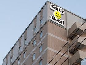 スマイルホテル名古屋栄